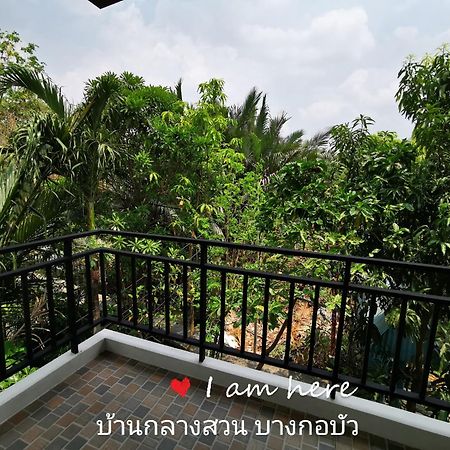 Hotel Baan Glangsuan Bang Kobua Bang Chak Pokój zdjęcie