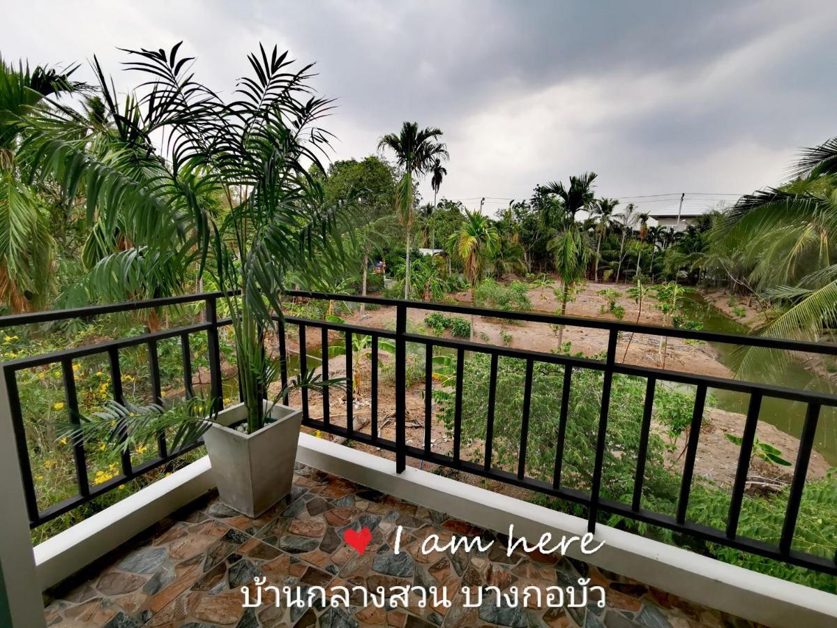 Hotel Baan Glangsuan Bang Kobua Bang Chak Zewnętrze zdjęcie