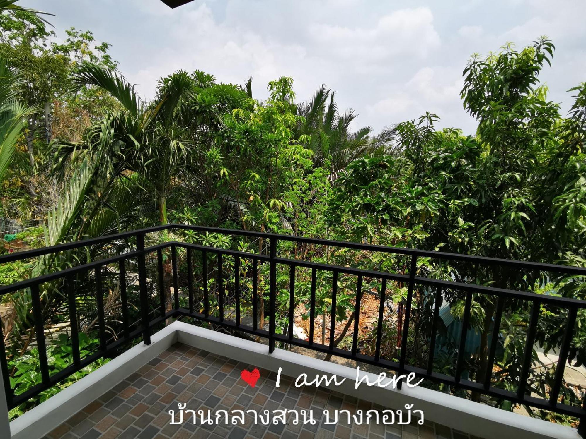 Hotel Baan Glangsuan Bang Kobua Bang Chak Pokój zdjęcie
