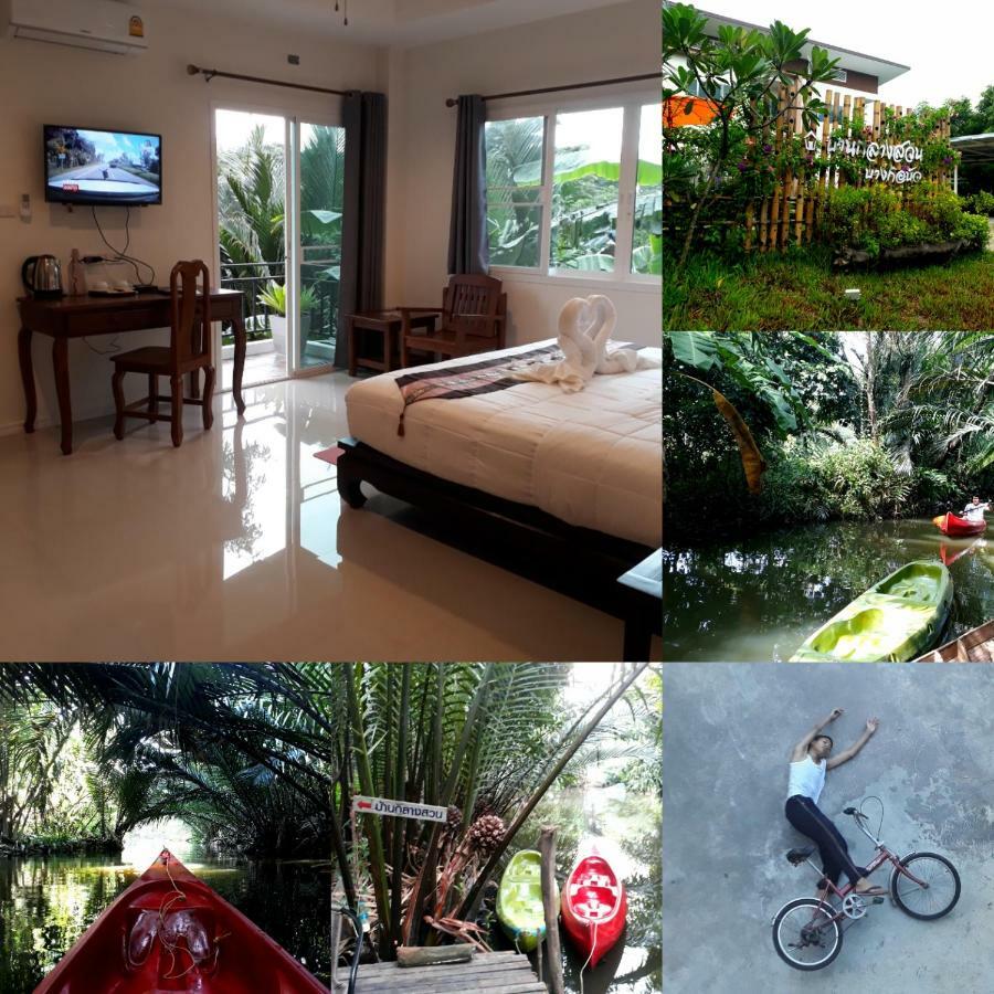 Hotel Baan Glangsuan Bang Kobua Bang Chak Zewnętrze zdjęcie